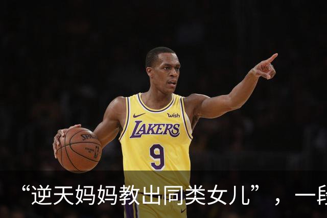 “逆天妈妈教出同类女儿”，一段吃橘子视频，家教刷新了人的认知