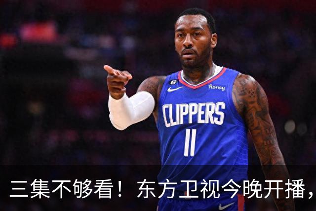 三集不够看！东方卫视今晚开播，这部民国悬疑剧凭什么封神？