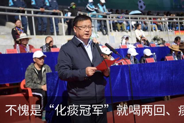 不愧是“化痰冠军”就喝两回、痰根拔除，喉咙清爽，3种方法收好