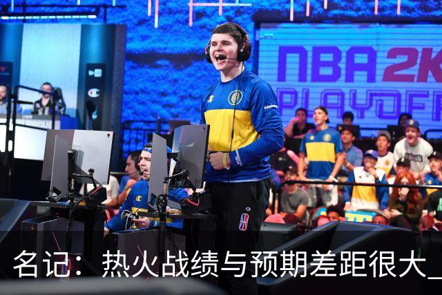 名记：热火战绩与预期差距很大 字母哥不会给球队多少时间去建队