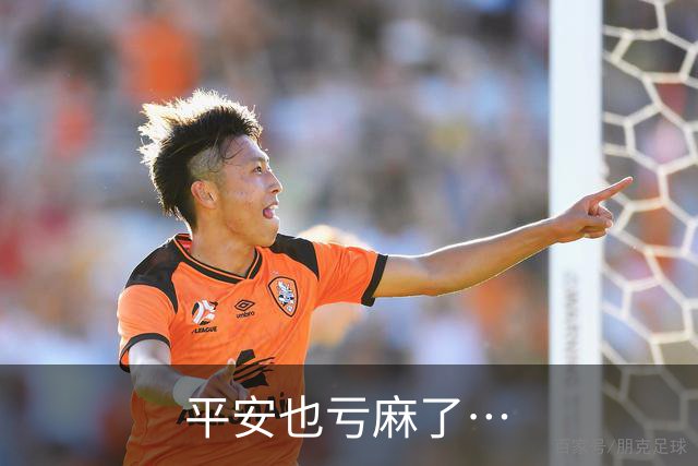 平安也亏麻了…
