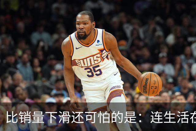 比销量下滑还可怕的是：连生活在县城的居民，都开始抛弃了油车？