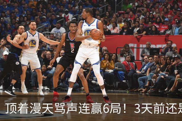 顶着漫天骂声连赢6局！3天前还是罪人，陈熠这冠军到底有多解气？